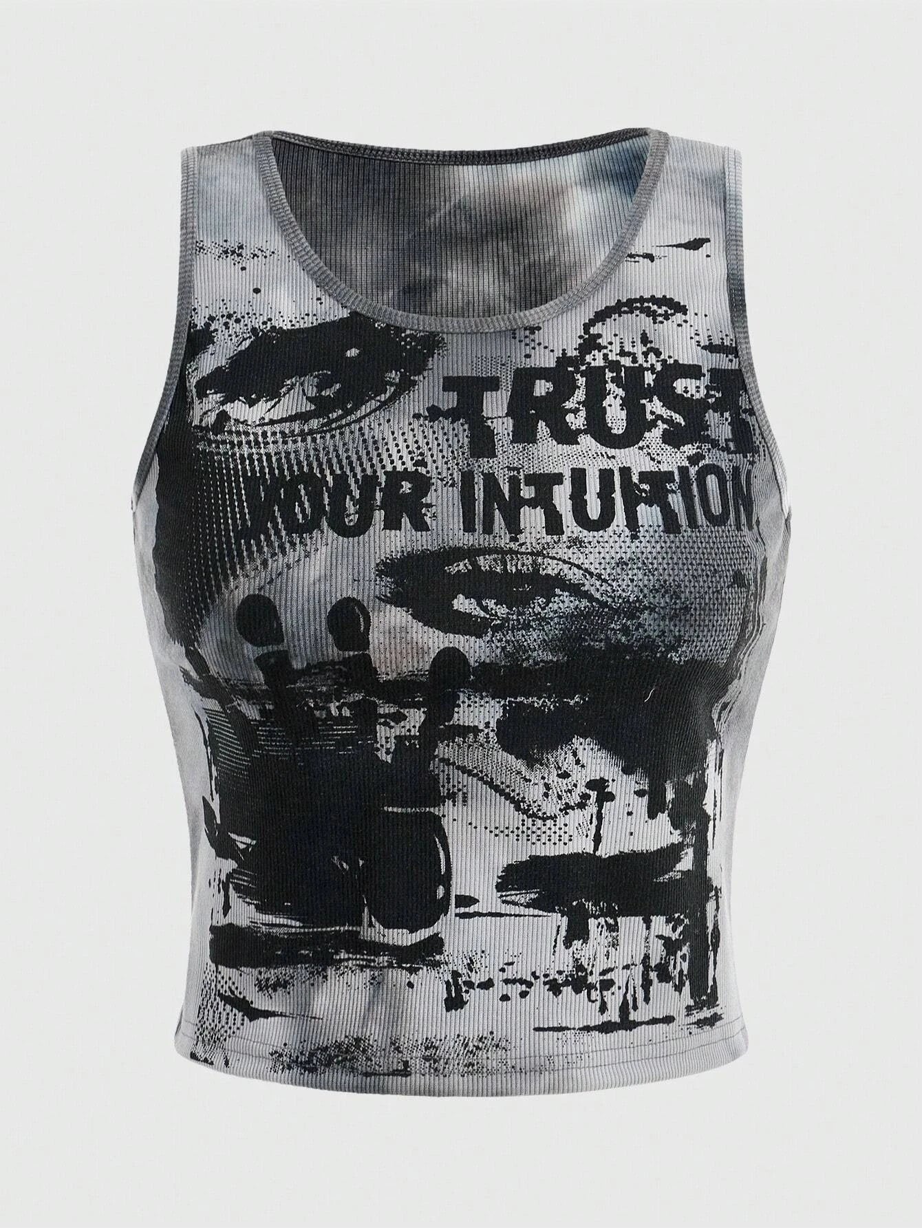 Trust your intuition top